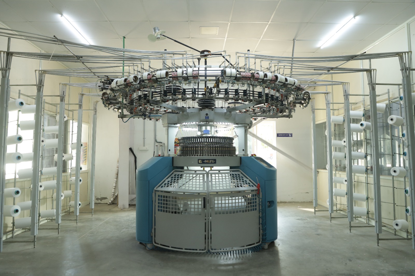 AIC NIFT TEA - Atal Incubation Centre for Textile & Apparel